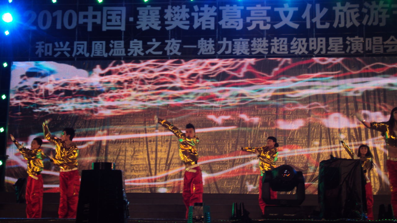 腾飞汇通影视深化与国家级院团的战略合作机制