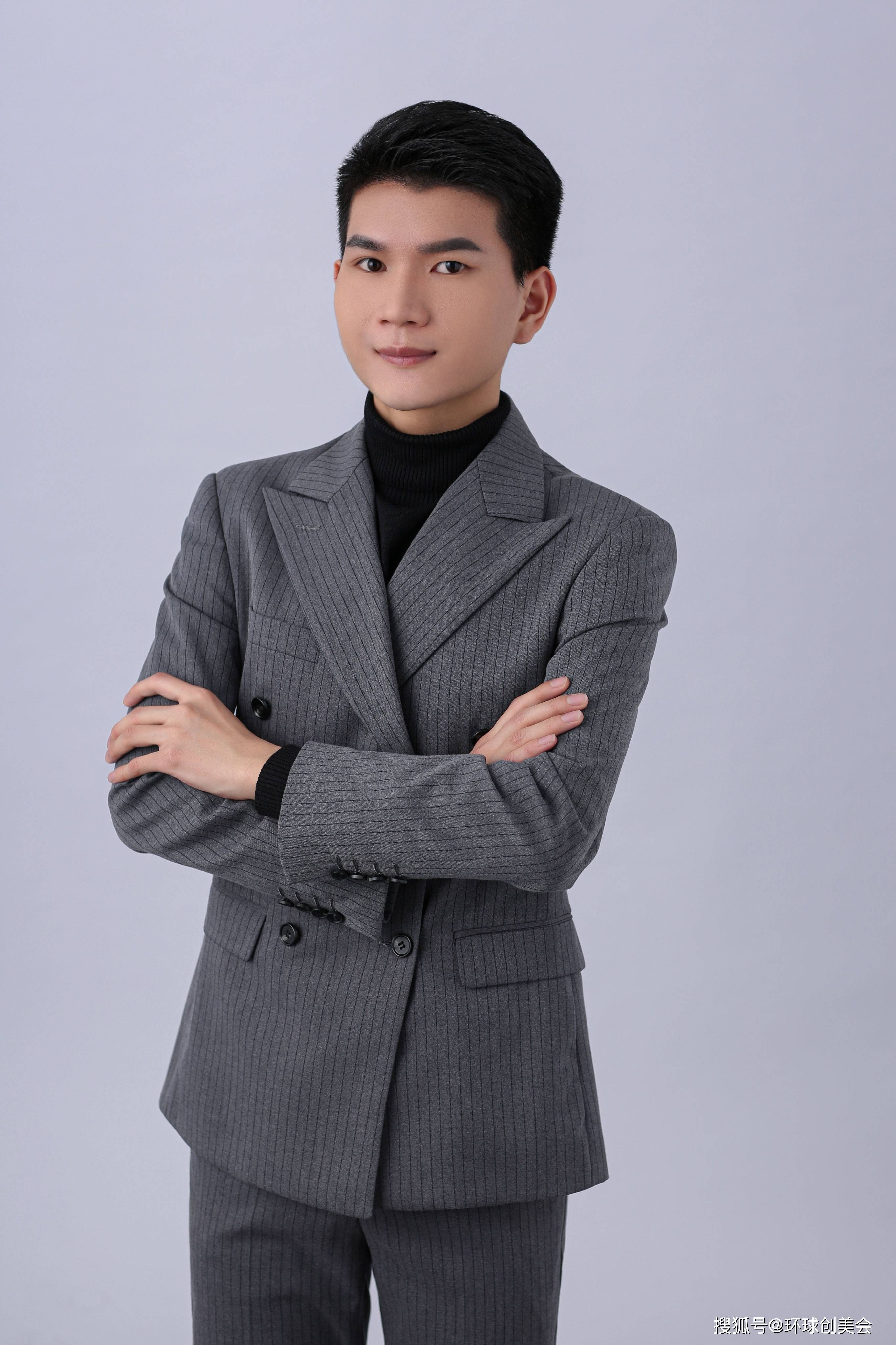 秦予白 设计总监